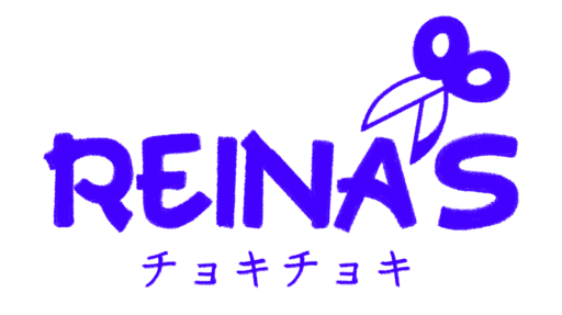 REINA'S WORKS